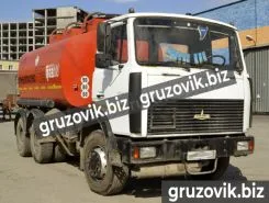 Бензовоз АЦ   Граз SpetsTrans Cargo 2011 года б/у фото 3