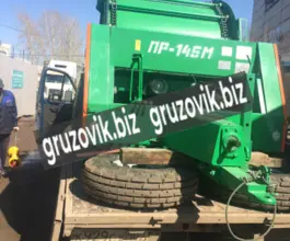 Пресс-подборщик пр 145М 2020 года новый