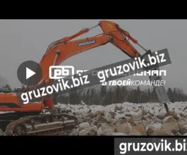 Почвообрабатывающая установка Hyundai R210 2019 года б/у фото 3