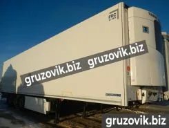 Полуприцеп-рефрижератор Krone ТК 200 2018 года новый