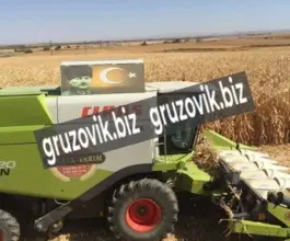 Косилка Akturk Makina 2019 года новый фото 4