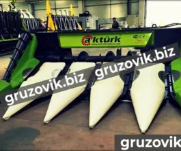 Косилка Akturk Makina 2019 года новый фото 5