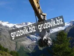 Фреза Роторная фреза для экскаватора 2019 года б/у фото 3