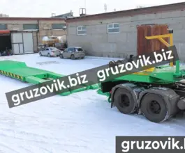 Трал Трал Bitter тяжеловоз 2020 года новый фото 5