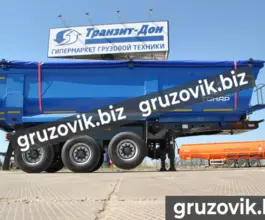 Самосвальный полуприцеп Тонар 9523-020-39 2018 года б/у фото 2