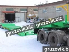 Трал Трал Bitter тяжеловоз 2020 года новый фото 3