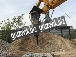 Буровая установка Profbreaker PB70Н 2019 года б/у фото 2