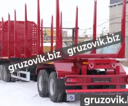 Полуприцеп-сортиментовоз Bitter лесовоз 2020 года новый фото 2