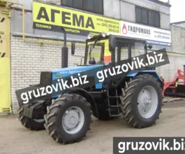Трактор МТЗ Беларус 1221.2  б/у
