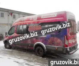 Микроавтобус Ford Transit 2016 года б/у фото 4