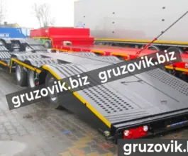Полуприцеп-автовоз Bitter автовоз 2020 года новый