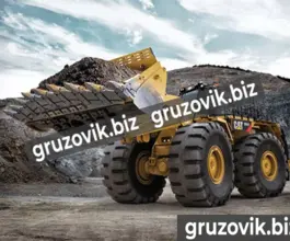 Ковш Ковш для погрузчика 2019 года б/у фото 4