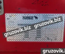 Шторный полуприцеп Шторный полуприцеп Шмитц 2011 года выпуска 2011 года б/у фото 4