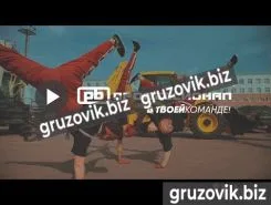 Буровая установка Profbreaker SHB 2019 года б/у фото 2