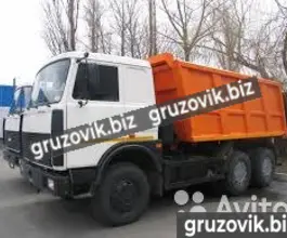 Самосвал Самосвал  МАЗ 5516 2019 года новый