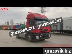 Тягач Седельный тягач IVECO Stralis 2011 года б/у