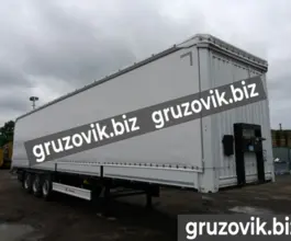 Шторный полуприцеп Kassbohrer XS 2018 года б/у