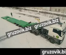 Трал Трал Bitter тяжеловоз 2020 года новый