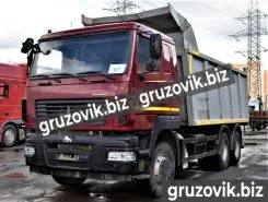 Самосвал Самосвал  МАЗ 6501 2017 года б/у
