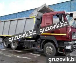 Самосвал Самосвал  МАЗ 6501 2017 года б/у фото 4