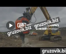 Почвообрабатывающая установка Daedong BR55 2019 года б/у