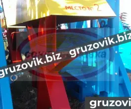 Сельхозтехника  Союзпоставка рун-15 2020 года новый фото 2