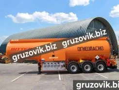 Полуприцеп-бензовоз ППЦ ППЦ 28 м3  Bitter   новый