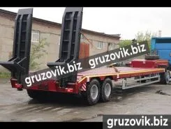 Трал Трал Bitter тяжеловоз 2020 года новый
