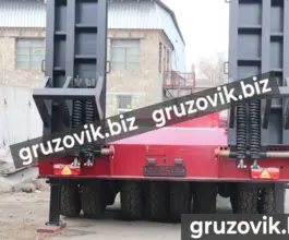 Трал Трал Bitter тяжеловоз 2020 года новый фото 2