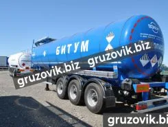 Полуприцеп битумовоз/нефтевоз ППЦ 28 м3  Bonum   новый