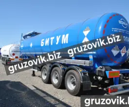 Полуприцеп битумовоз/нефтевоз ППЦ 28 м3  Bonum   новый