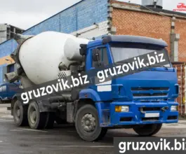 Бетоносмеситель Бетоносмеситель  Камаз 65207 2019 года б/у фото 3