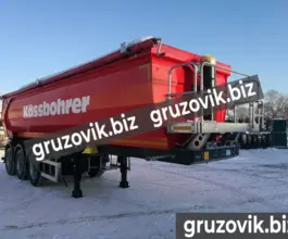 Самосвальный полуприцеп Kassbohrer Kassbohrer 2020 года новый
