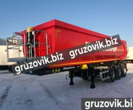 Самосвальный полуприцеп Kassbohrer Kassbohrer 2020 года новый фото 2