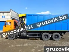 Металловоз Металловоз  Камаз 65115 2019 года новый фото 2