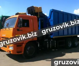 Металловоз Металловоз  Камаз 65115 2019 года новый фото 3