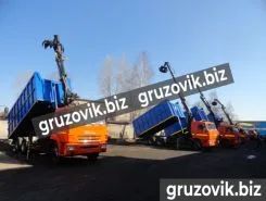 Металловоз Металловоз  Камаз 65115 2019 года новый фото 4