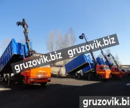 Металловоз Металловоз  Камаз 65115 2019 года новый фото 4