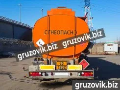Полуприцеп-бензовоз ППЦ ППЦ 11.2 м3  Nuova 3SB37 1989 года б/у фото 4