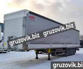 Шторный полуприцеп Шторно-бортовой полуприцеп Schmitz с кониками 2018 2018 года б/у фото 3