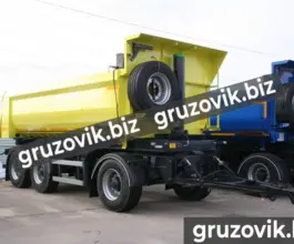 Самосвальный прицеп Тонар 85792 2019 года б/у