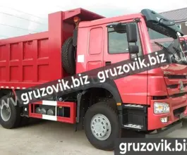 Самосвал Самосвал  Howo Z3327 2020 года новый