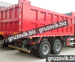 Самосвал Самосвал  Howo Z3327 2020 года новый фото 2