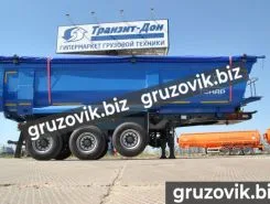 Самосвальный прицеп Тонар 9523-020-39 2019 года б/у