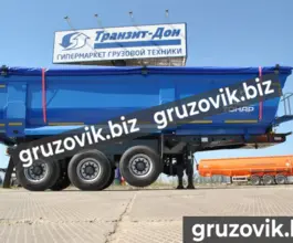Самосвальный прицеп Тонар 9523-020-39 2019 года б/у