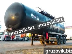 Полуприцеп битумовоз/нефтевоз ППЦ 27 м3  FoxTank   новый