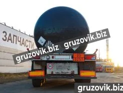 Полуприцеп битумовоз/нефтевоз ППЦ 27 м3  FoxTank   новый фото 5