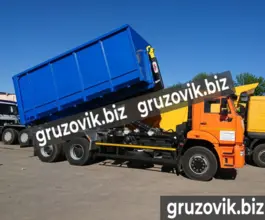 Мусоровоз Мусоровоз  Камаз 65207 2019 года новый фото 3