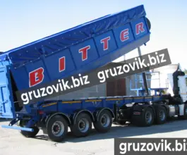 Самосвальный полуприцеп Bitter Самосвальный 2020 года новый фото 2
