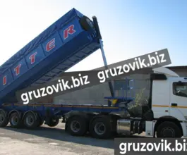 Самосвальный полуприцеп Bitter Самосвальный 2020 года новый фото 3